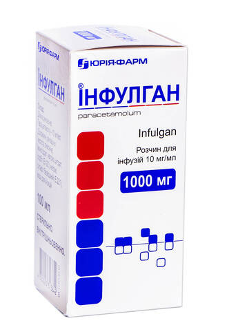 Інфулган розчин для інфузій 10 мг/мл 100 мл 1 флакон