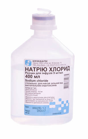 Натрію хлорид розчин для інфузій 9 мг/мл 400 мл 1 контейнер