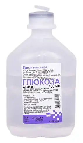 Глюкоза розчин для інфузій 5 % 400 мл 1 контейнер