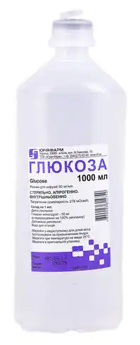 Глюкоза розчин для інфузій 5 % 1 000 мл 1 контейнер