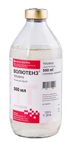 Волютенз розчин для інфузій 500 мл 1 флакон