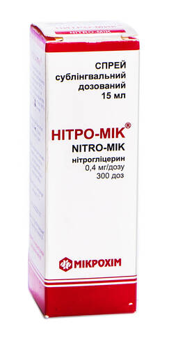 Нітро-Мік спрей сублінгвальний 0,4 мг/дозу 300 доз 1 флакон