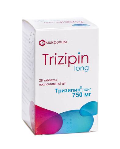 Тризипін Лонг таблетки 750 мг 28 шт