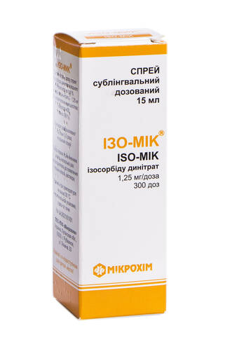 Ізо-Мік спрей сублінгвальний 1,25 мг/дозу 300 доз 1 флакон