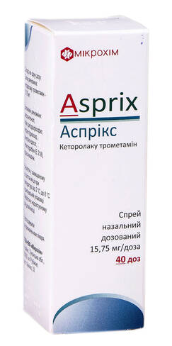 Аспрікс спрей назальний 15,75 мг/доза 40 доз 1 флакон loading=