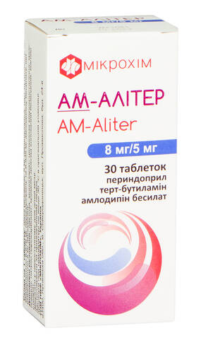 Ам-Алітер таблетки 8 мг/5 мг 30 шт loading=