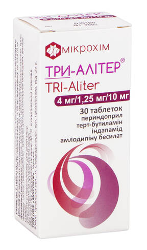 Три-Алітер таблетки 4 мг/1,25 мг/10 мг 30 шт loading=