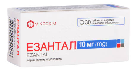 Езантал таблетки 10 мг 30 шт