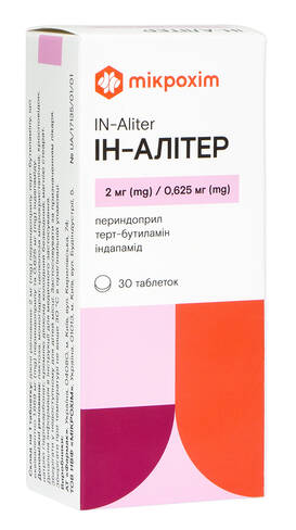 Ін-Алітер таблетки 2 мг/0,625 мг  30 шт