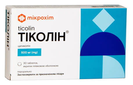 Тіколін таблетки 500 мг 30 шт