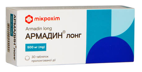 Армадин Лонг таблетки 500 мг 30 шт