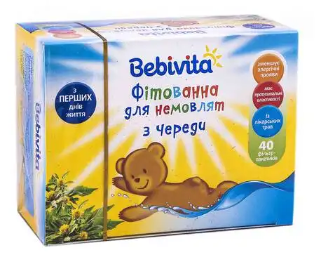 Bebivita Фітованна для немовлят з череди з перших днів життя 40 фільтр-пакетів