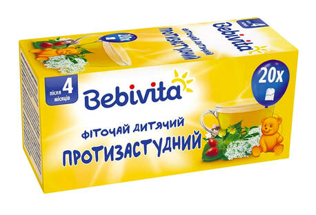 Bebivita Фіточай дитячий протизастудний після 4 місяців 1,5 г 20 фільтр-пакетів