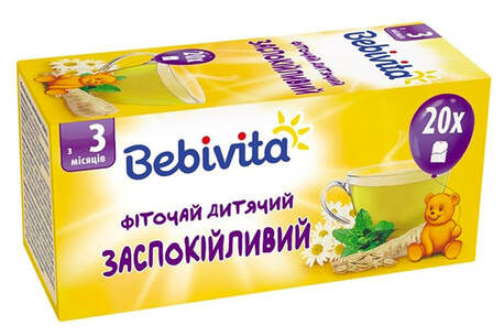 Bebivita Фіточай дитячий заспокійливий з 3 місяців 1,5 г 20 фільтр-пакетів