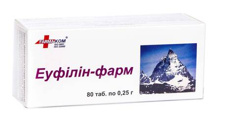Еуфілін-Фарм таблетки 0,25 г 80 шт