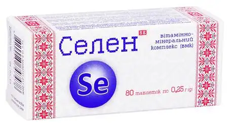 Селен ВМК таблетки 80 шт