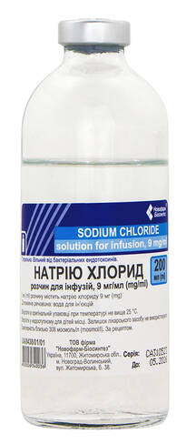 Натрію хлорид розчин для інфузій 9 мг/мл 200 мл 1 флакон