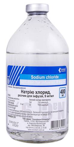 Натрію хлорид розчин для інфузій 9 мг/мл 400 мл 1 флакон