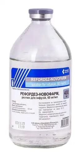 Рефордез Новофарм розчин для інфузій 60 мг/мл 400 мл 1 пляшка