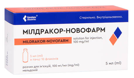 Мілдракор Новофарм розчин для ін'єкцій 100 мг/мл 5 мл 10 ампул loading=