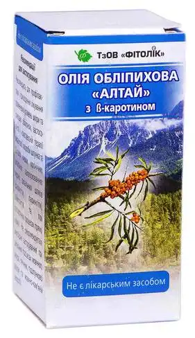 Обліпихова олія Алтай з B-каротином 100 мл 1 флакон