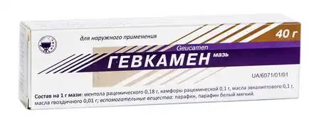 Гевкамен мазь 40 г 1 туба
