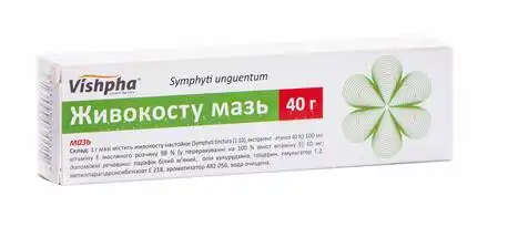 Живокосту мазь 40 г 1 туба