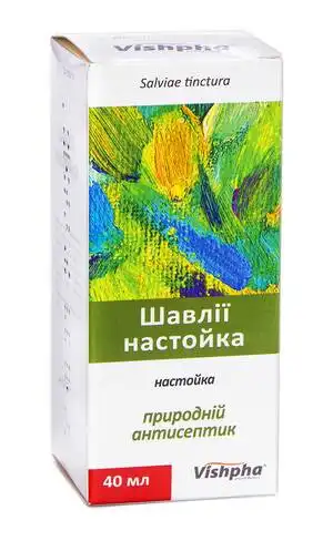 Шавлії настойка 40 мл 1 флакон