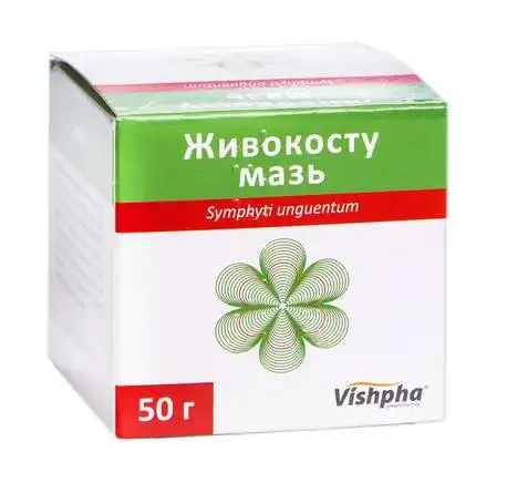 Живокосту мазь 50 г 1 банка