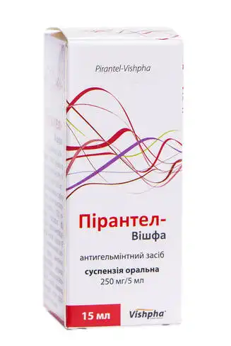 Пірантел Вішфа суспензія оральна 250 мг/5 мл 15 мл 1 флакон