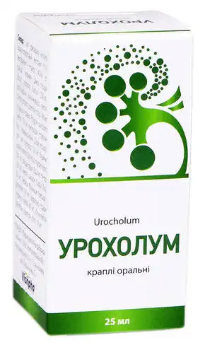 Урохолум краплі оральні 25 мл 1 флакон