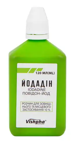 Йодадін розчин для зовнішнього застосування 10 % 120 мл 1 флакон