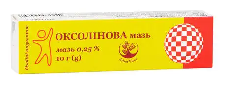 Оксолін Arbor Vitae мазь 0,25 % 10 г 1 туба