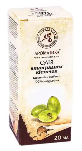 Ароматика Олія виноградних кісточок 20 мл 1 флакон