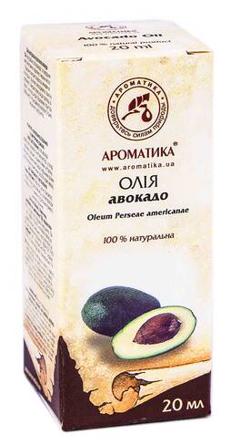 Ароматика Олія авокадо 20 мл 1 флакон