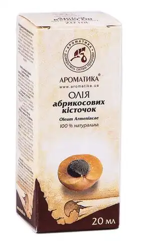 Ароматика Олія абрикосових кісточок 20 мл 1 флакон