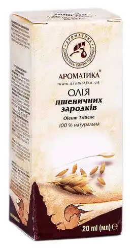 Ароматика Олія пшеничних зародків 20 мл 1 флакон
