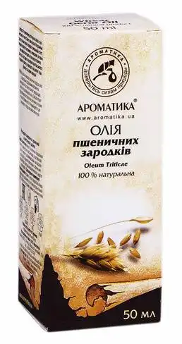 Ароматика Олія пшеничних зародків 50 мл 1 флакон