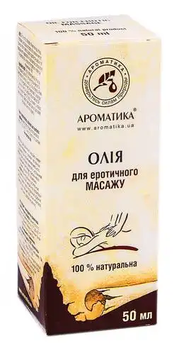 Ароматика Олія для еротичного масажу 50 мл 1 флакон