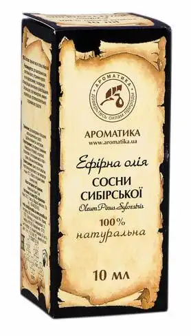 Ароматика Олія ефірна сосни сибірської 10 мл 1 флакон