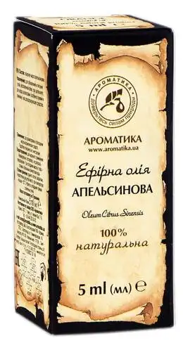 Олія ефірна апельсинова 5 мл 1 флакон