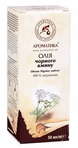 Ароматика Олія чорного кмину 50 мл 1 флакон