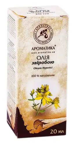Ароматика Олія звіробою 20 мл 1 флакон