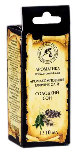 Ароматика Аромакомпозиція ефірних олій Солодкий сон 10 мл 1 флакон