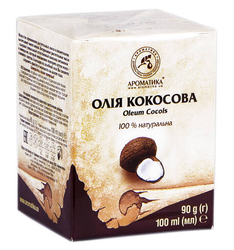 Ароматика Олія кокосова 100 мл 1 банка