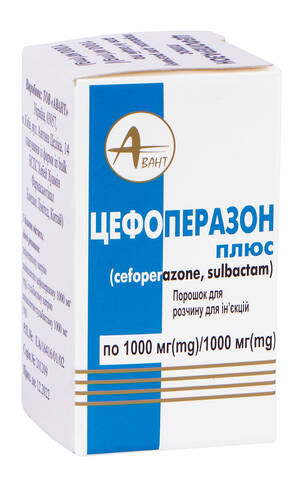 Цефоперазон плюс порошок для ін'єкцій 1000 мг/1000 мг 1 флакон