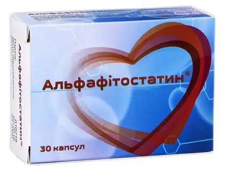 Альфафітостатин капсули 30 шт