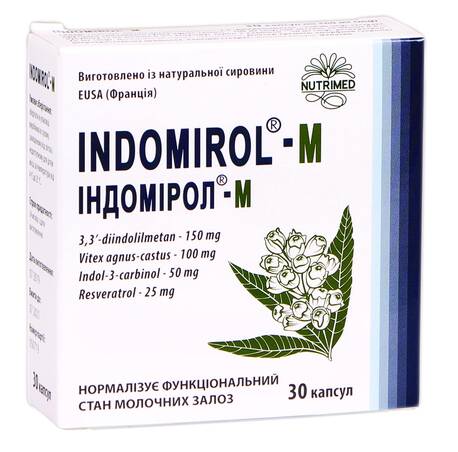 Індомірол-М капсули 30 шт