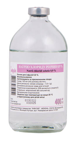 Натрію хлориду розчин для інфузій 0,9 % 400 мл 1 флакон