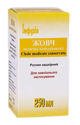 Жовч медична консервована розчин нашкірний 250 мл 1 флакон